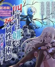 慢慢开饭美食生活综艺在线观看海报