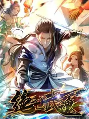 逆风实验场竞技真人秀综艺在线观看海报